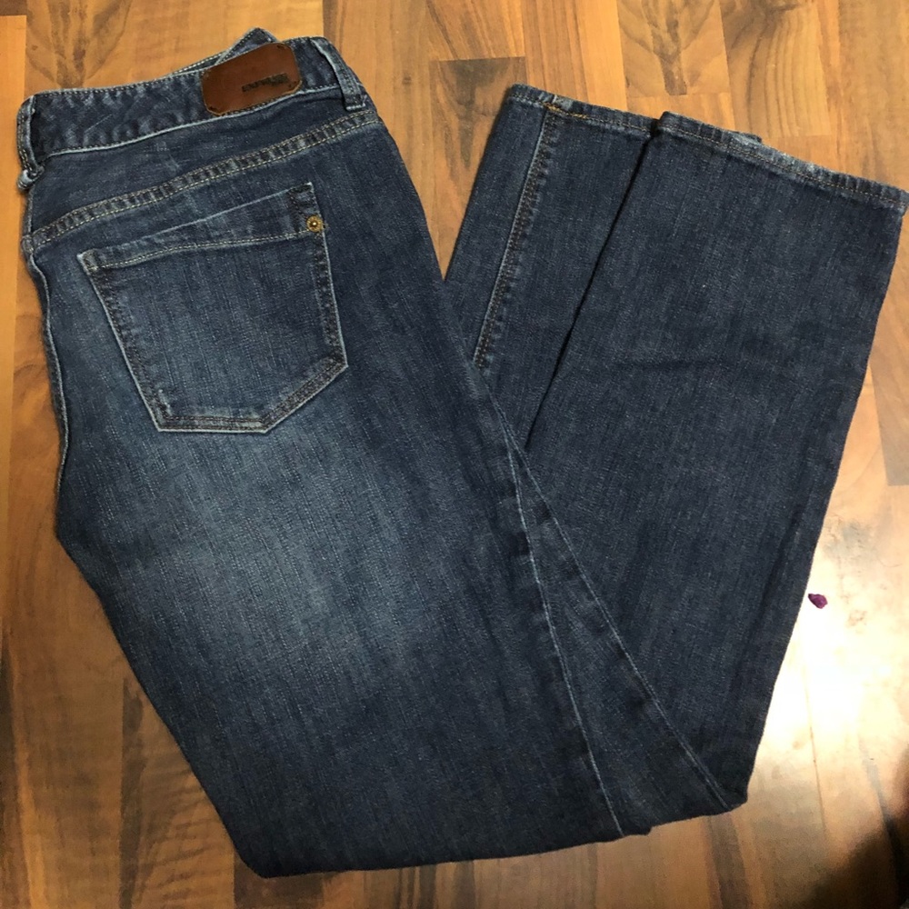 Express jeans! Stella skinny